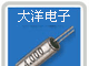 JU-3x8 2x6 3x9 3x10 5x1.5 32.768K 晶振