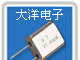 HC-49/T 49T 晶振