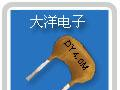 陶瓷晶振ZTA