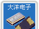 SMD 7050 6035 5032 4025 3225 2025 晶振
