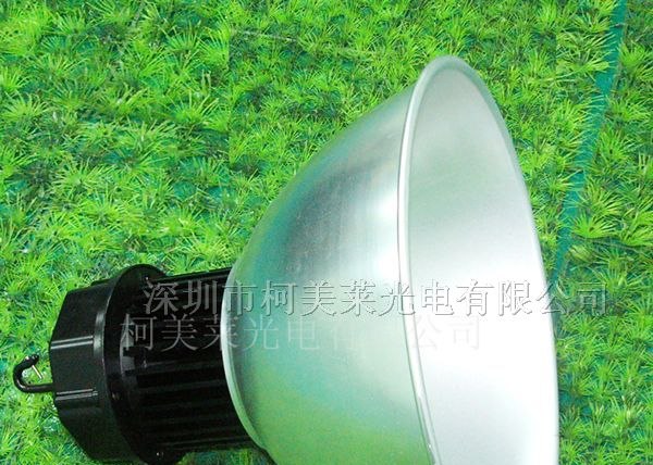 供应大功率LED工矿灯、LED工矿灯壳