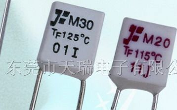 供应  L10～L30温度保险丝 / M10～M30温度保险丝
