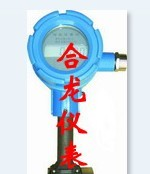 供应VA涡街流量计