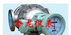 供应LLT双转子流量计