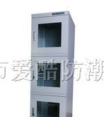 供应河源液晶电子防潮箱760升快速超低湿防潮柜
