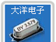 贴片晶振