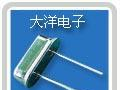 晶振特价