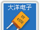 CRB 455K 465K 400K 340K 陶瓷晶振