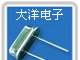 49S 晶振