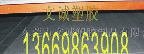 供应合成石板，进口合成石板，德国合成石板