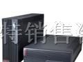 供应北京电脑UPS电源-北京山特UPS价格-山特电源参数