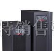 供应山特 C1K报价-山特三年质保服务良好-山特UPS电源