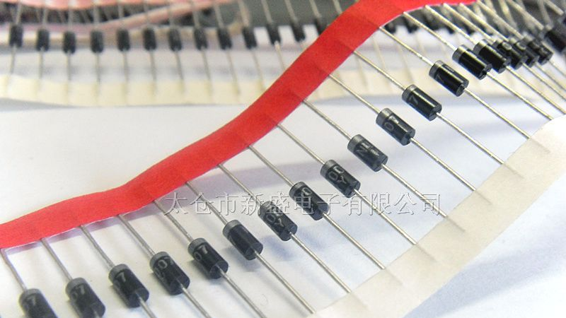 厂家直供 全系列高品质整流二极管