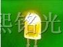 供应5MM椭圆黄色 LED发光二极管