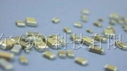 供应贴片电容0603X226M6.3V