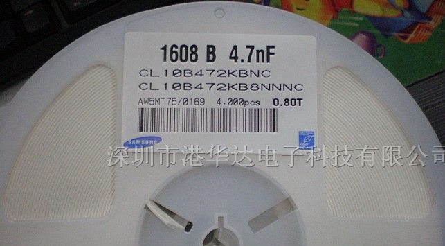 供应贴片电容1206 470NF/474Z/474K 16V/25V/50V