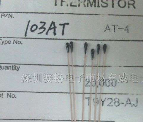 供应温度传感器103ET，104ET，503ET
