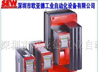 德国SEW变频器MCF40A0030-5A3-4-00