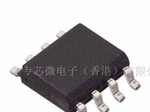 供应30V的MOS管4435
