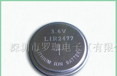 供应充电电池LIR2477(锂扣式) 电池厂家