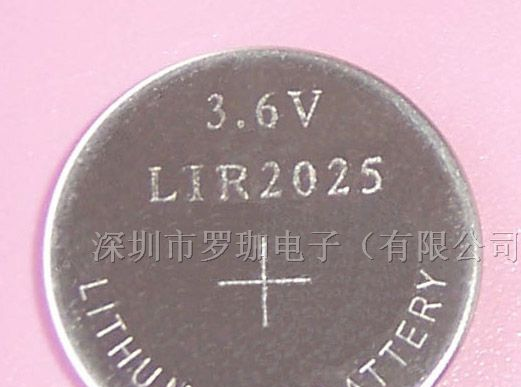供应LIR2025充电电池（3.6V)