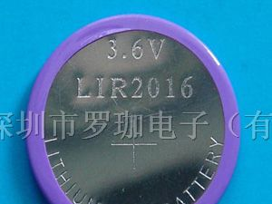 供应LIR2016充电电池（3.6V/锂离子）厂家