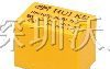 供应汇科继电器HK3FF-5V/12VDC-SHG