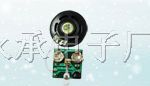 供应 单面PCB,双面PCB, 电路板设计 ,集成电路板