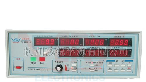 供应工频变压器测试仪