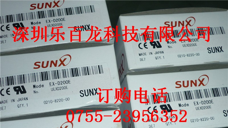 供应神视EX2-D300 EX2-D300E EX2-M5光电传感器