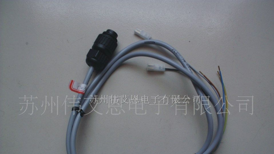 供应自动售货机内部连接线束