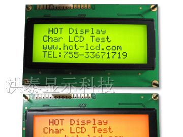 供应LCD液晶显示模块2004字符点阵