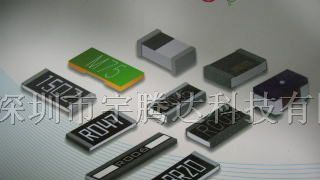 供应高压贴片电阻500V-3000V