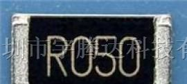 供应低阻值电阻 低阻值贴片电阻0R01-0R099