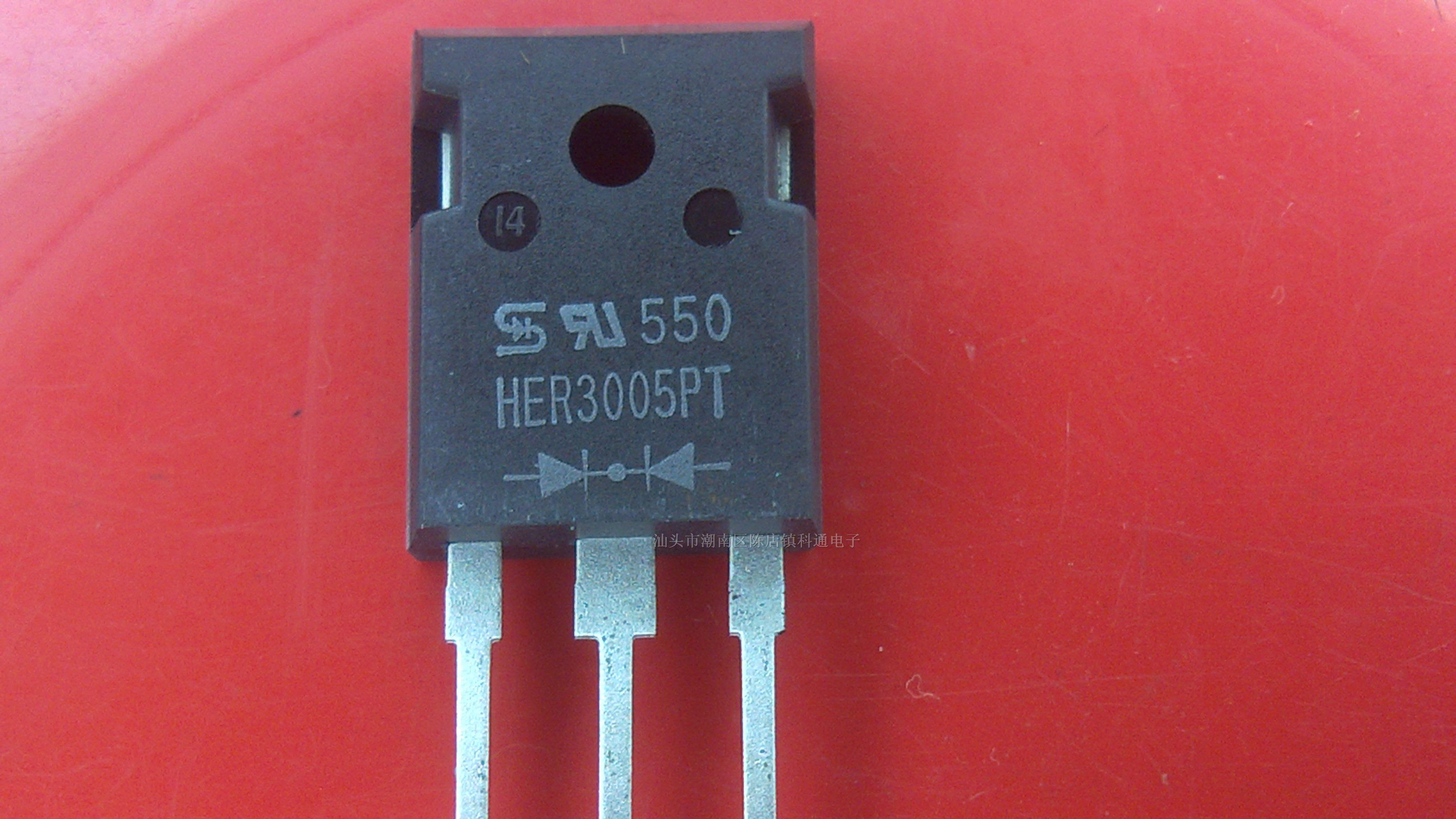 供应快恢复二极管HER3001PT  HER3002PT