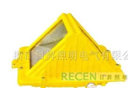 供应矿用巷道灯R-DGS70 127B（C）矿用隔爆型巷道灯