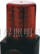 供应防爆报警器R-FL4870多功能声光报警器