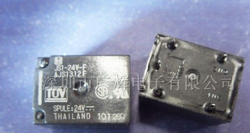供应10A大功率松下继电器JS1-24V-F