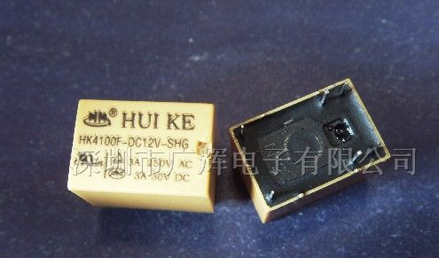 供应信号继电器HK4100F-DC12V-SHG