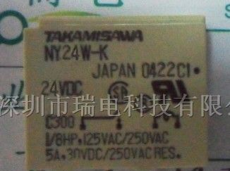 供应Fujitsu信号继电器NY24W-K