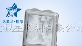 供应NSC9700防眩通路灯
