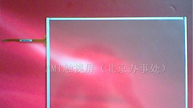 AMT触摸屏