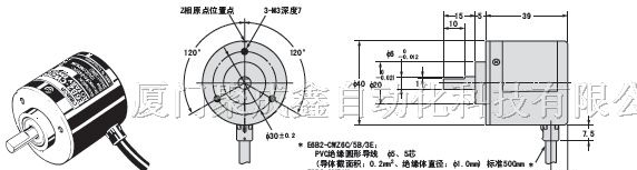 供应E6C2-C编码器
