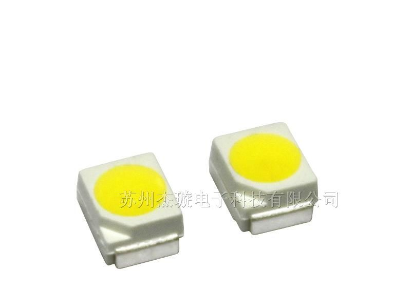 供应大量自产自销贴片LED