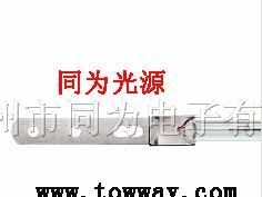 PHILIPS13195Z/98 220-250V 1000W IRK 红外线灯管