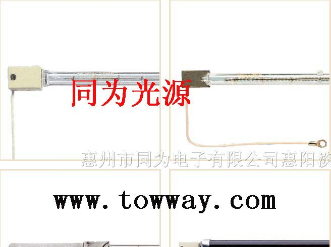 供应13169X/98 120V 500W卤素红外线灯管