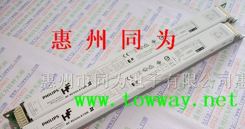 飞利浦 】HF-R 236 TL-D Ell 1-10V 调光电子镇流器
