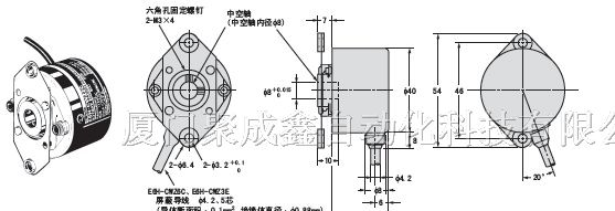 供应E6H-C编码器