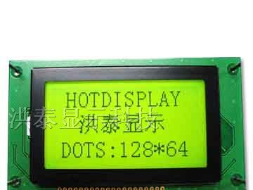 供应LCD液晶显示模块12864图形点阵