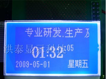 供应LCD单色液晶显示屏COG12864图形点阵